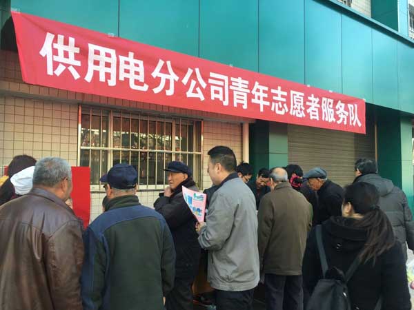 免費(fèi)打印照片活動