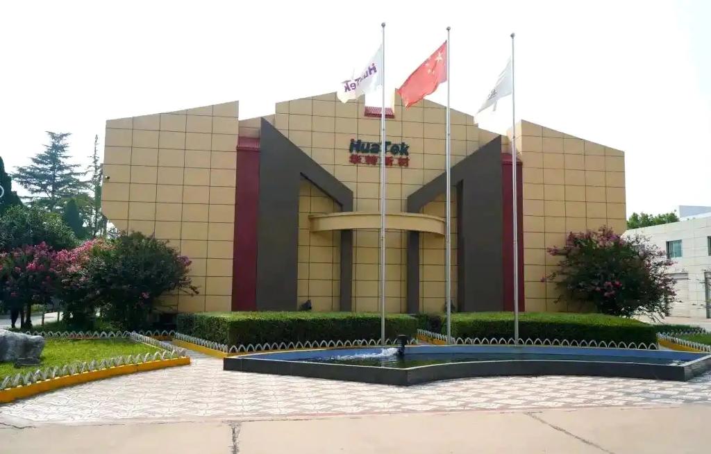 華峰公司：歲末攻堅(jiān)傳捷報(bào) 外部項(xiàng)目再中標(biāo)