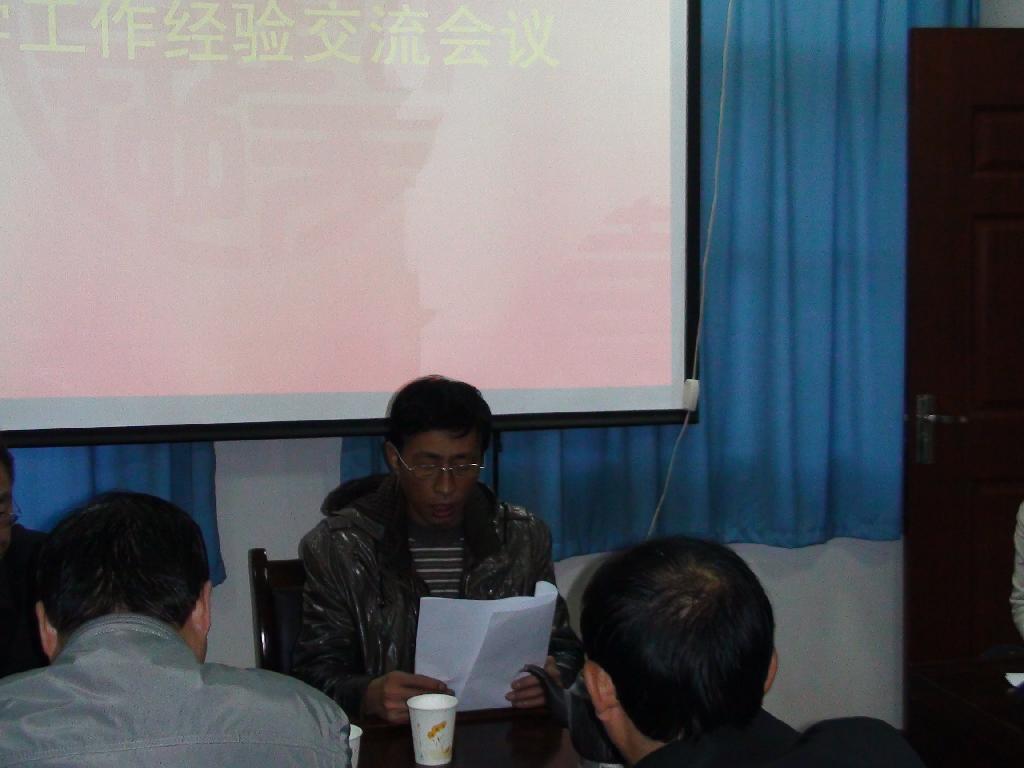 桃園社區(qū)介紹經(jīng)驗(yàn)