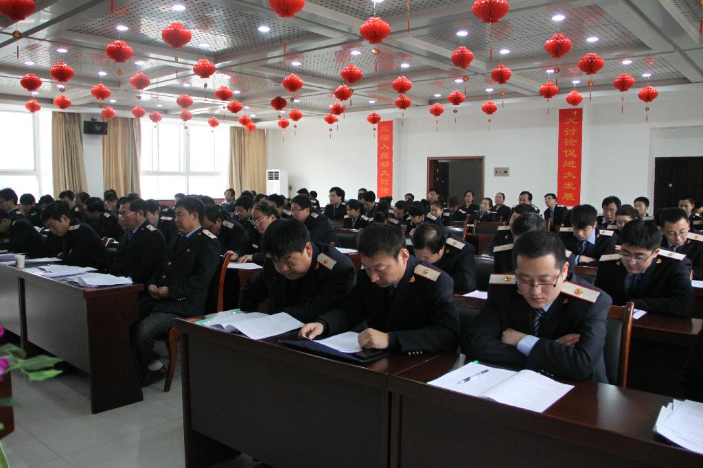 認(rèn)真學(xué)習(xí)