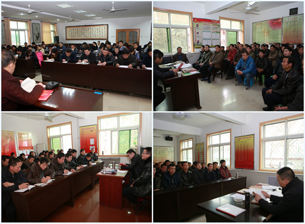 全礦開展安全教育培訓活動剪影