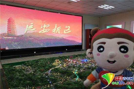 延安新區(qū)規(guī)劃建設(shè)沙盤(pán)。閻夢(mèng)圓　攝